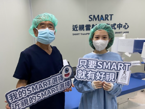 從擔心到放心，施小姐的 SMART TransPRK 4.0全紀錄